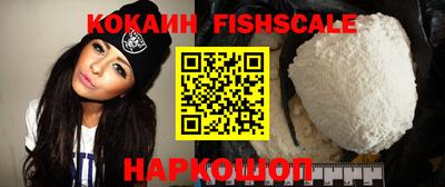 мефедрон Бугуруслан