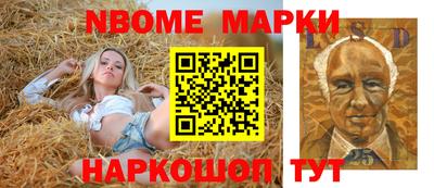 мефедрон Бугуруслан