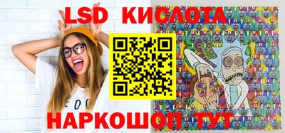 мефедрон Бугуруслан