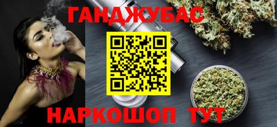 герыч Жуковский