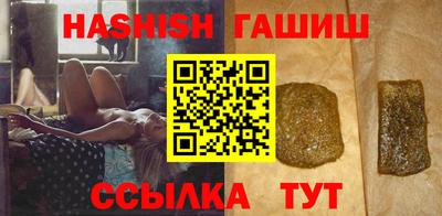 каннабис Будённовск