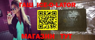 мефедрон Бугуруслан