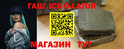 мефедрон Бугуруслан