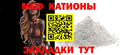 каннабис Будённовск